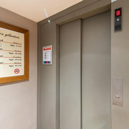 Glaciers - Location: Pour 4 Personnes Avec Balcon Sud Ouest Dans Un Quartier Jeune Et Anime Mae-9085 ヴァル・トランス